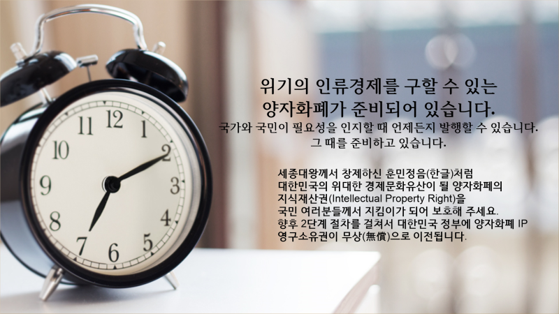 An Honest Breakdown of Daily Living Costs in Seoul for 2026 — photo from Korean media