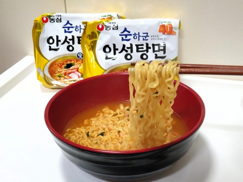 Anseong Tang Myun: A Guide to Korean Family Meal Traditions — photo from Korean media