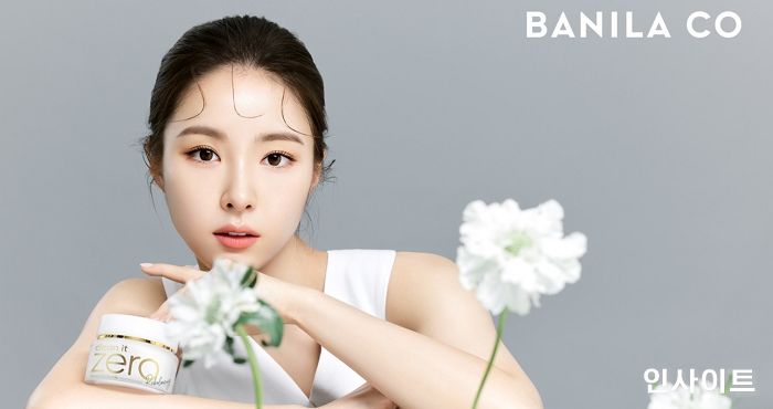 Banila Co Clean It Zero Cleansing Balm Original: An Honest Review — photo from Korean media