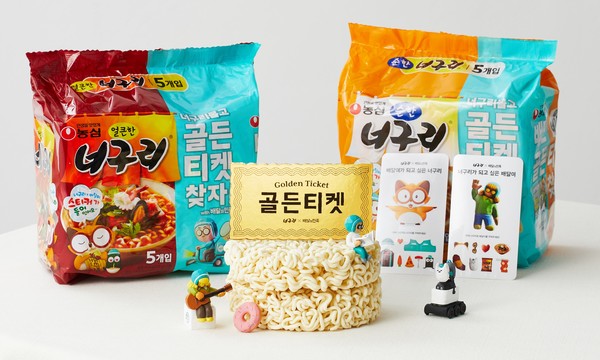 Cooking Neoguri Spicy Seafood Ramen: A Practical Guide — photo from Korean media