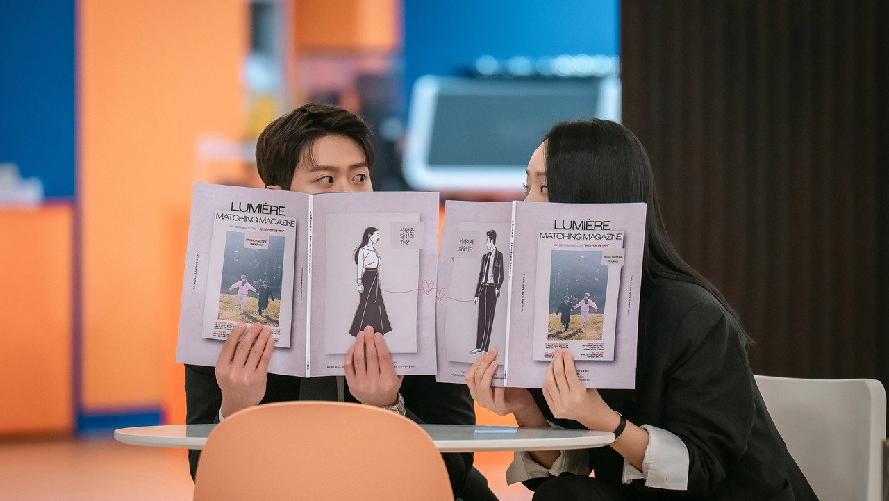 Filing for Love — official backdrop from TMDB