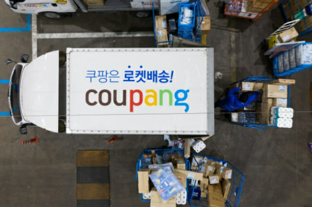 How Seoulites Actually Use Coupang Rocket Delivery Daily — photo from Korean media