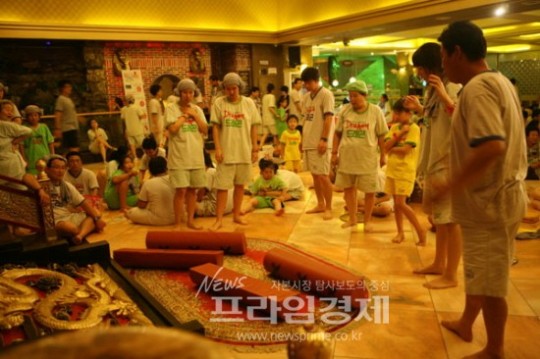 Itaewon Land Jjimjilbang vs Dragon Hill Spa: A Direct Comparison — photo from Korean media