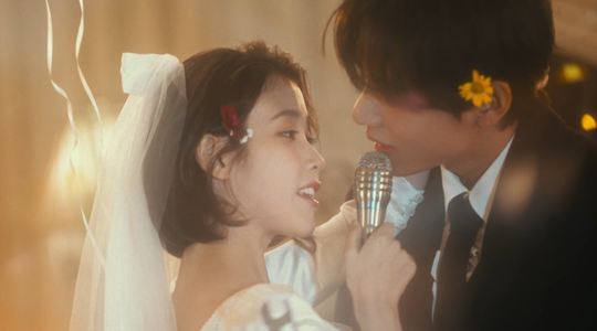 IU's Love Wins All: A Soloist's Journey and Evolution — photo from Korean media