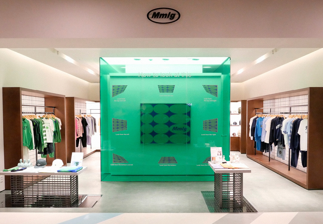 MMLG by 87MM: Seoul's Streetwear Staple Pieces for 2026 — photo from Korean media