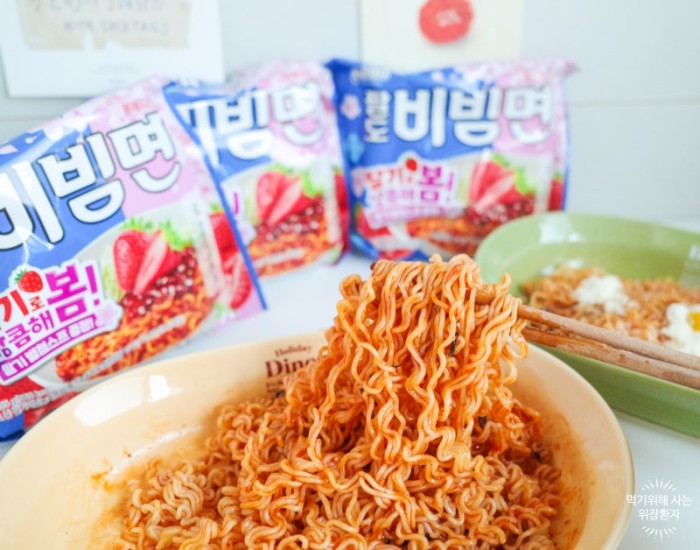 Paldo Bibim Men: A Cold Noodle Ramen Worth Trying — photo from Korean media