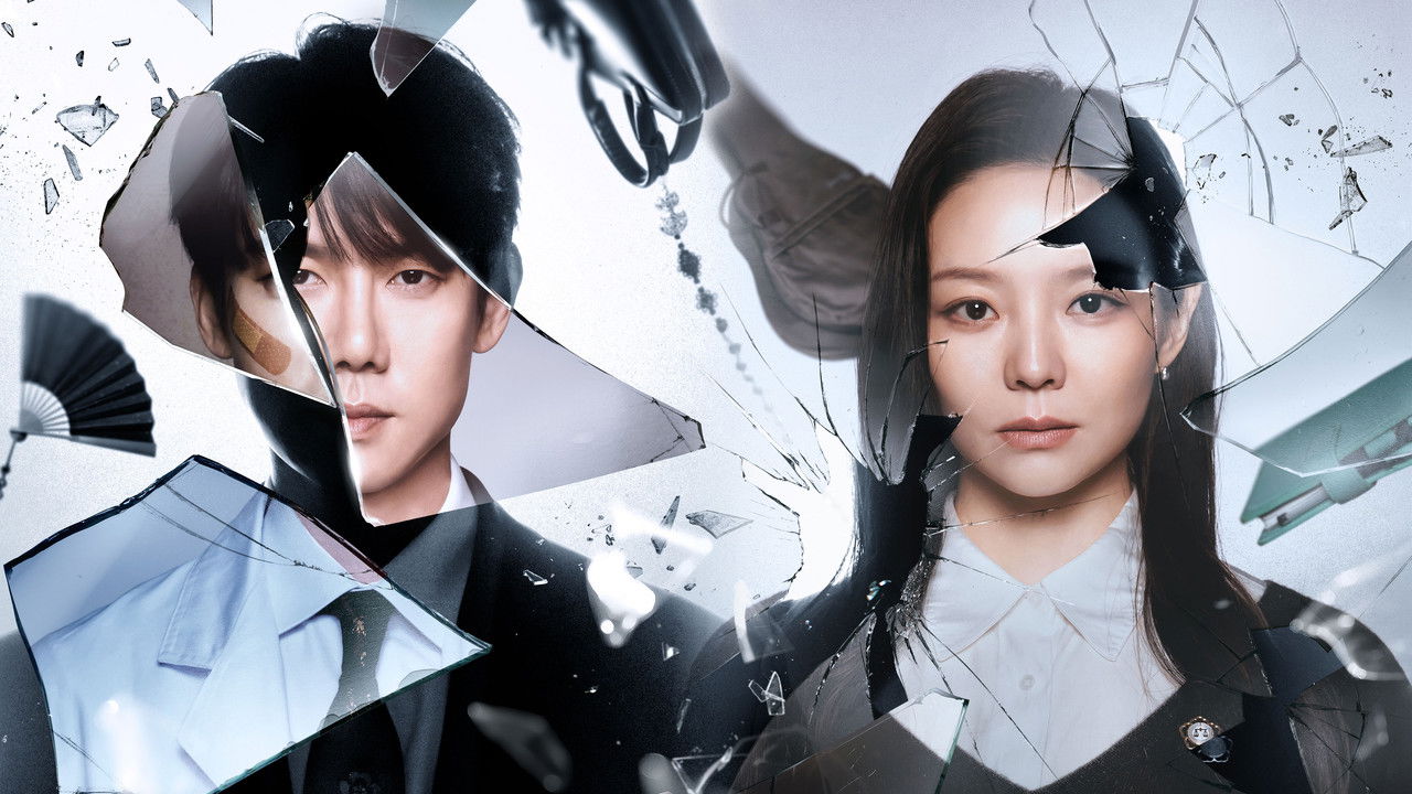 Phantom Lawyer: An Honest Review of Seoul's New K-Drama — official backdrop from TMDB