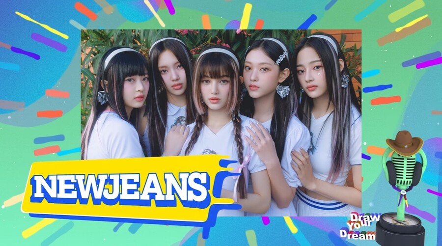 Understanding NewJeans Bunnies: Fandom Culture and Get Up EP Review — photo from Korean media