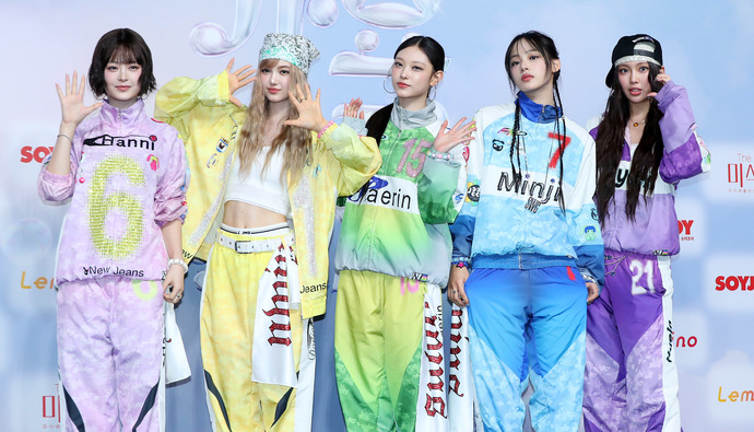 Understanding NewJeans Bunnies: Fandom Culture and Get Up EP Review — photo from Korean media